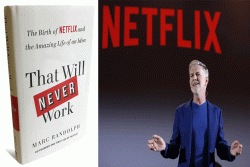 ‘नेटफ्लिक्स’च्या जन्माची कहाणी..