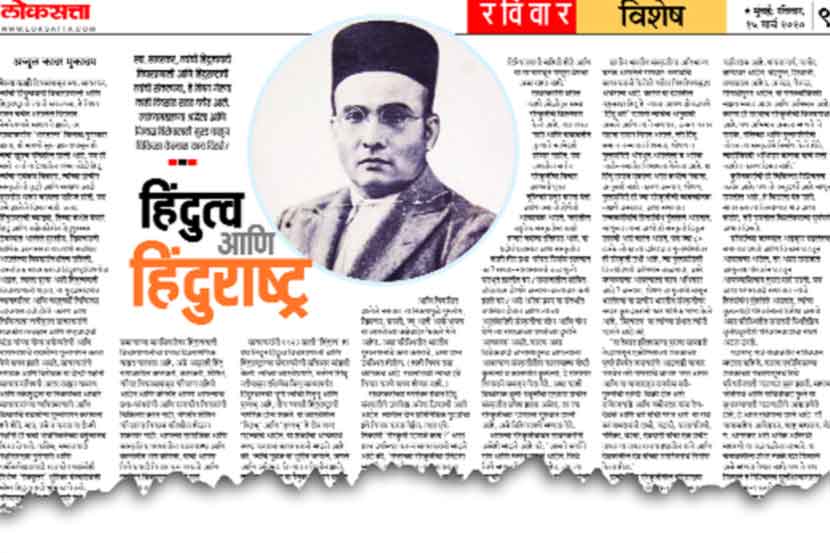 (संग्रहित छायाचित्र)