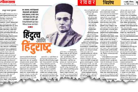 (संग्रहित छायाचित्र)
