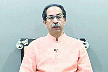  संग्रहित छायाचित्र