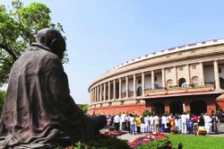 अधिवेशन अजून सुरू  कसे?