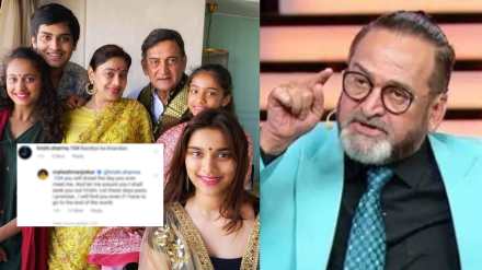 ‘तू जिकडे कुठे असशील तिकडून तुला शोधून काढेन’, महेश मांजरेकरांची ट्रोलरला धमकी