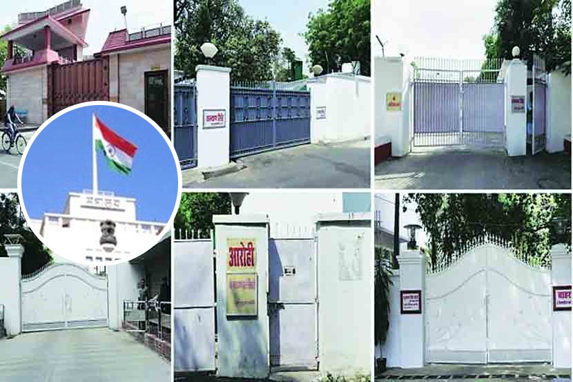 संग्रहित छायाचित्र