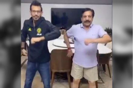 चहलचा वडिलांसोबत भन्नाट Tik Tok व्हिडीओ