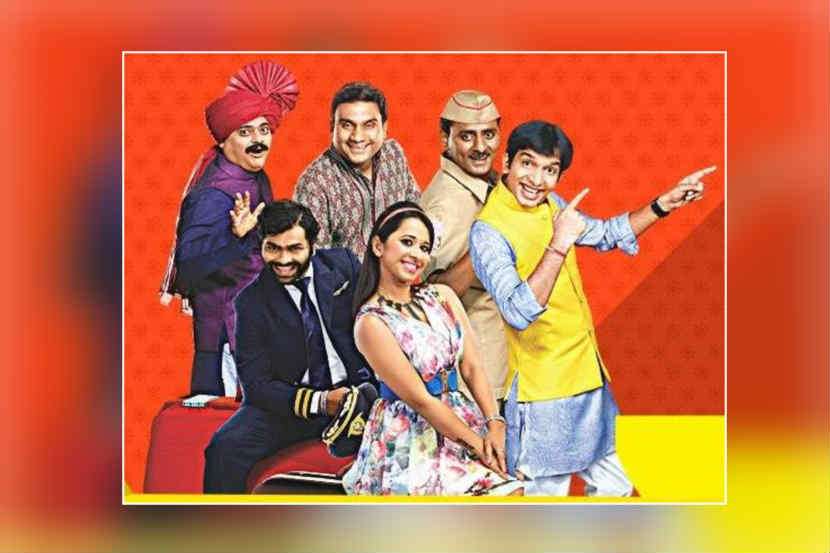 ‘हवा येऊ द्या’मधील हा कलाकार चित्रपटात साकारणार खलनायकाची भूमिका