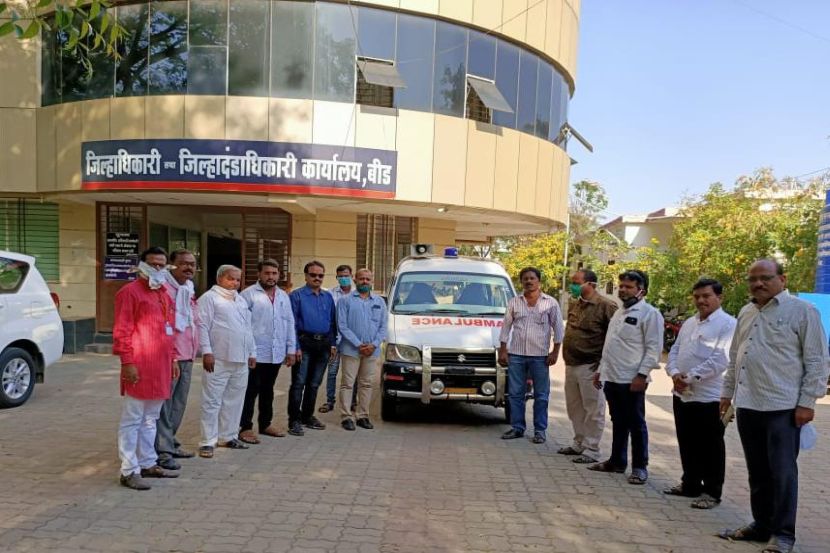 कोरोना बाधित रुग्णांसाठी पत्रकार संघाची रुग्णवाहिका
