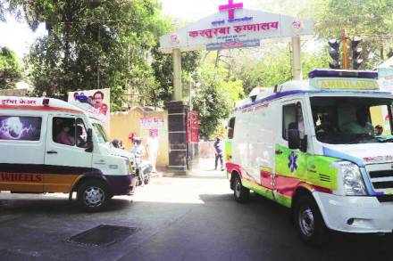 साथीच्या रोगांवर उपचार करण्यात येणारे मुंबईतील कस्तुरबा रुग्णालय