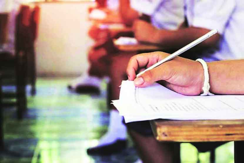 ‘एमबीए’ प्रवेशासाठी आता तीनच परीक्षा ग्राह्य़