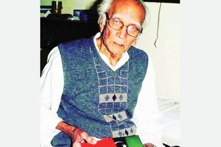 डॉ. मुबाशिर हसन डॉ. मुबाशिर हसन