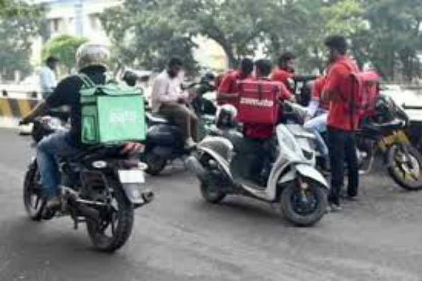 संग्रहित छायाचित्र