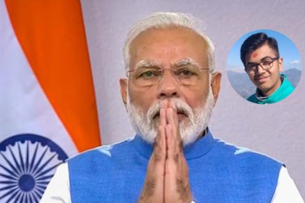 पंतप्रधान नरेंद्र मोदी आणि अभिनव कुमार शर्मा पंतप्रधान नरेंद्र मोदी आणि अभिनव कुमार शर्मा