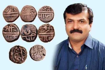 छत्रपती शिवाजी महाराजांच्या पिढीतील दुर्मिळ नाणी जमा करणारा अवलिया