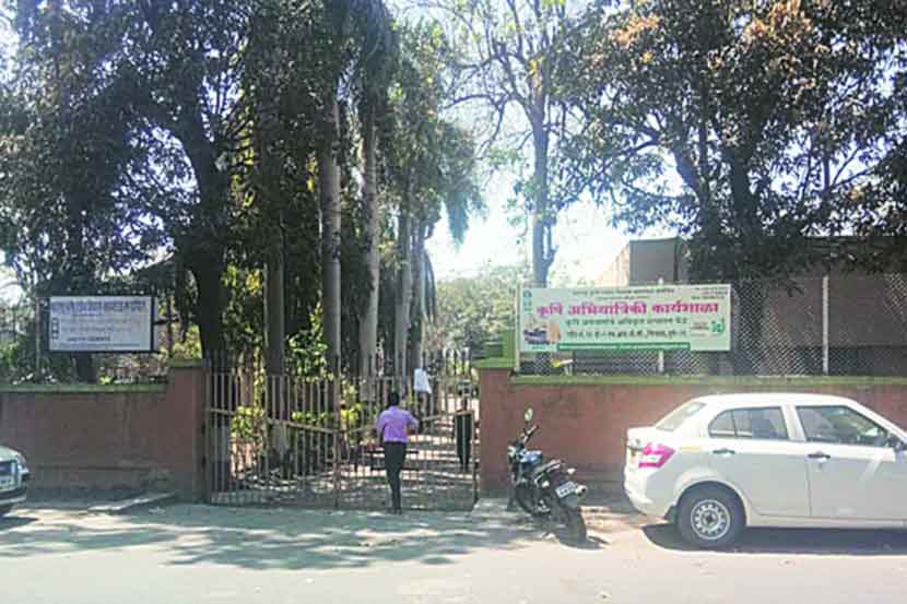 चिंचवड येथील महाराष्ट्र राज्य कृषी औद्योगिक विकास महामंडळाचा कारखाना.