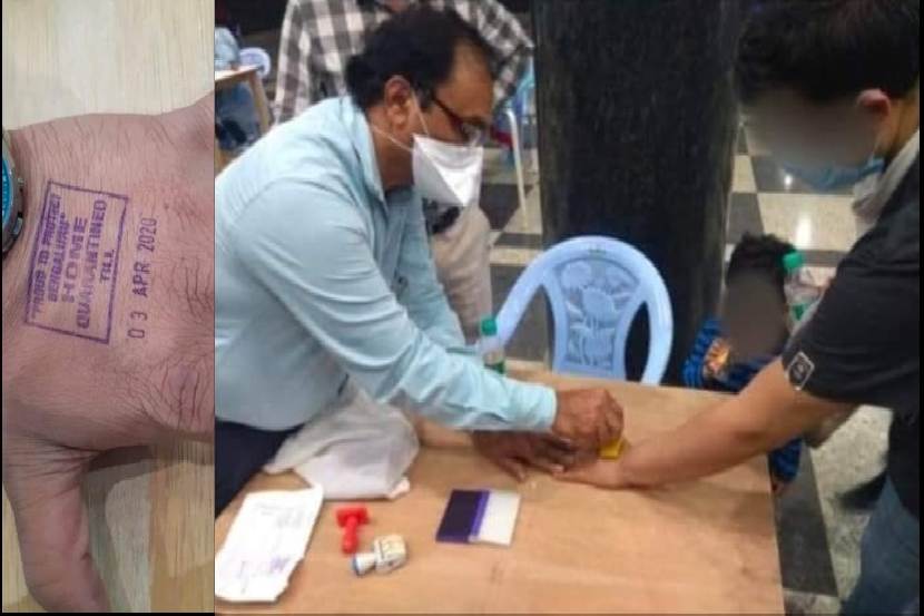 पिंपरी चिंचवडमध्ये २४ वर्षीय तरुणाला करोनाचा संसर्ग