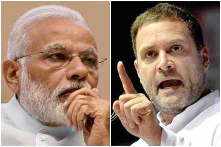 मोदीजी सोशल मीडियावरचे विदुषकी खेळ थांबवा : राहुल गांधी