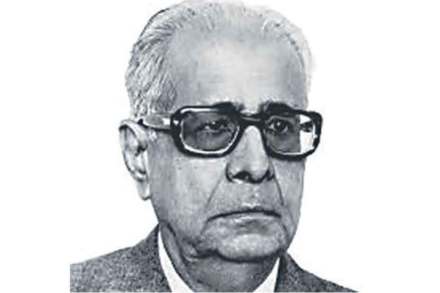 न्या. हिदायतुल्ला