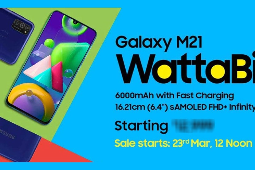 ट्रिपल कॅमेऱ्यासह ‘जंबो’ बॅटरी, ‘बजेट’ स्मार्टफोन Samsung Galaxy M21 झाला लाँच
