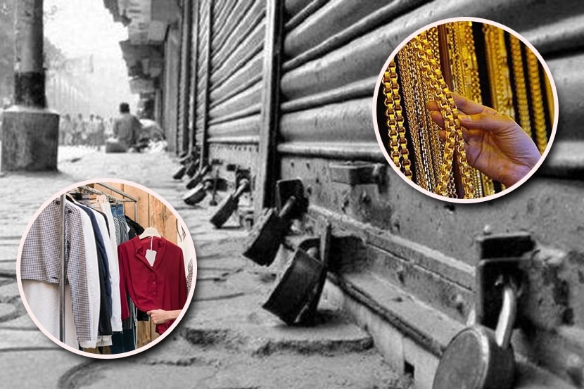 ज्वेलर्स, कापडांची दुकानं बंद ठेवण्यात येणार; राज्य सरकारनं केलं स्पष्ट