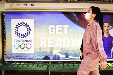 ऑलिम्पिकबाबत कठोर निर्णय तातडीने घेतला जाणार नाही! ऑलिम्पिकबाबत कठोर निर्णय तातडीने घेतला जाणार नाही!