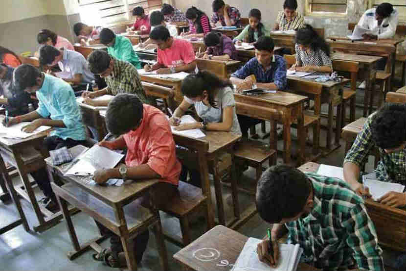 संग्रहित छायाचित्र संग्रहित छायाचित्र