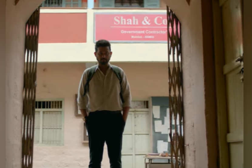 Samantar Trailer : स्वप्नीलच्या दुहेरी भूमिकेने वाढवली उत्कंठा