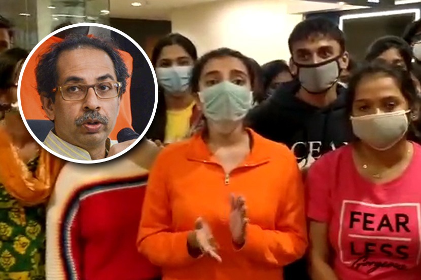Coronavirus: “काळजी करु नका”, सिंगापूरमध्ये अडकलेल्या विद्यार्थ्यांसाठी उद्धव ठाकरे सरसावले