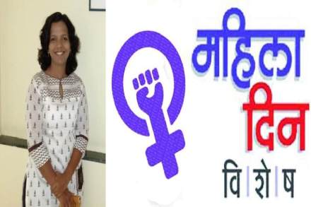 ‘ती’चा प्रेरणादायी प्रवास : ऑफिस, संसार सांभाळून मिळवला देशात सोळावा नंबर ‘ती’चा प्रेरणादायी प्रवास : ऑफिस, संसार सांभाळून मिळवला देशात सोळावा नंबर