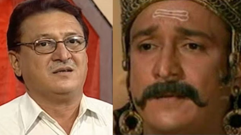 बिभीषण भूमिकेमुळे प्रसिद्ध झाला होता अभिनेता, पण झाला दुर्दैवी मृत्यू