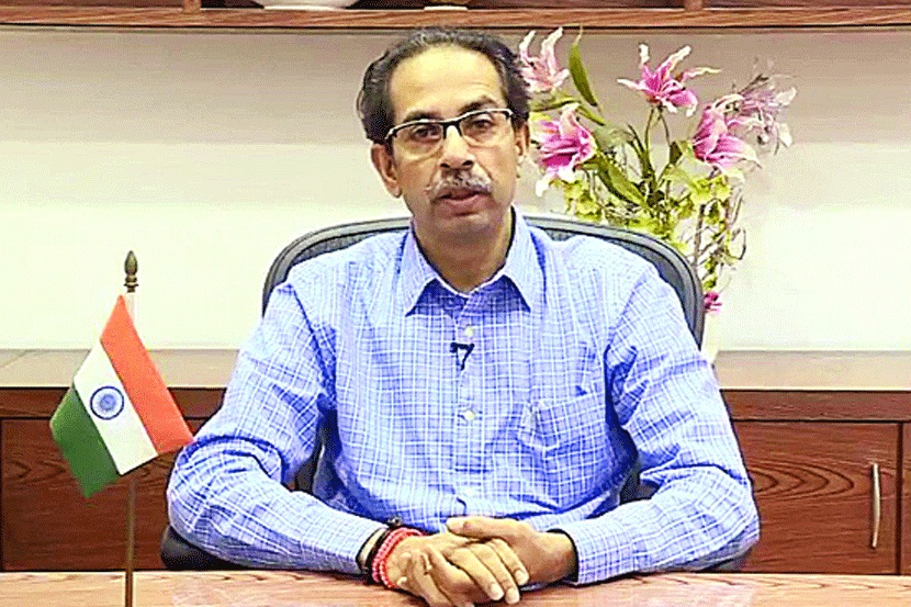 संग्रहित छायाचित्र