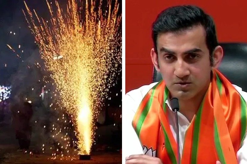 ही फटाके फोडण्याची वेळ नाही, गौतम गंभीरने नियम मोडणाऱ्यांना सुनावले