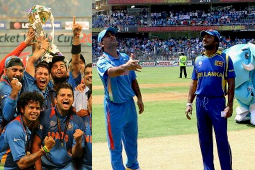 … म्हणून World Cup फायनलमध्ये दोन वेळा झाली होती नाणेफेक