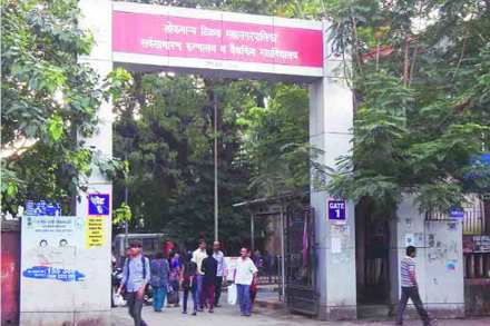 संग्रहित छायाचित्र संग्रहित छायाचित्र