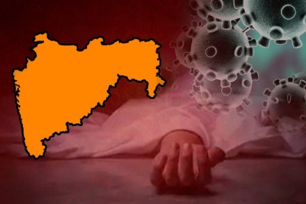 महाराष्ट्रात करोनाचे ५९७ नवे रुग्ण, २४ तासात ३२ मृत्यू, संख्या ९ हजार ९०० च्याही पुढे