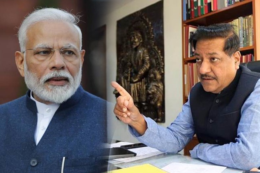 PM Cares फंड सुरु करुन मोदींनी सोडली नाही सेल्फ प्रमोशनची संधी-पृथ्वीराज चव्हाण