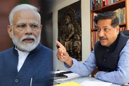 PM Cares फंड सुरु करुन मोदींनी सोडली नाही सेल्फ प्रमोशनची संधी-पृथ्वीराज चव्हाण