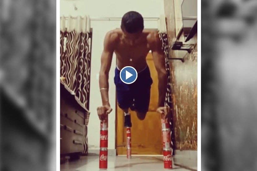 Video : नवदीप सैनीचा फिटनेस पाहून तुम्हीही व्हाल थक्क Video : नवदीप सैनीचा फिटनेस पाहून तुम्हीही व्हाल थक्क