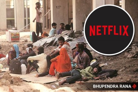 Lockdown : हातावर पोट भरणाऱ्यांना ‘नेटफ्लिक्स’नं केली मदत