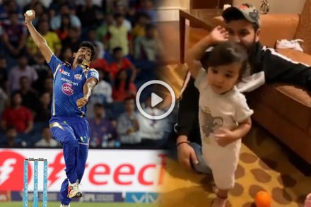 Video : रोहितची चिमुरडी करतेय बुमराहच्या गोलंदाजीची नक्कल Video : रोहितची चिमुरडी करतेय बुमराहच्या गोलंदाजीची नक्कल