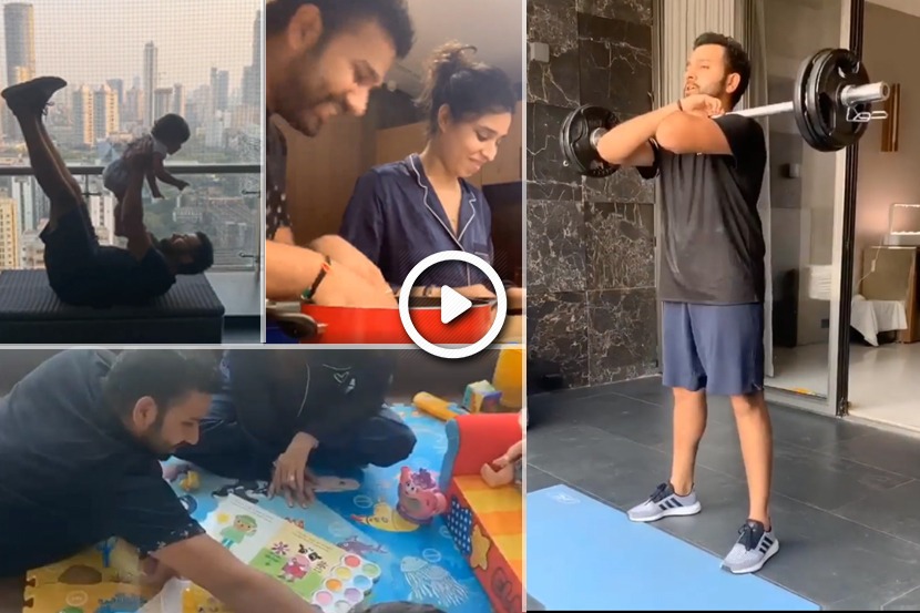 Video : लॉकडाउनमध्ये ‘हिटमॅन’ झाला संसारी ; मुलीसोबत खेळतोय, बायकोला स्वयंपाकात करतोय मदत