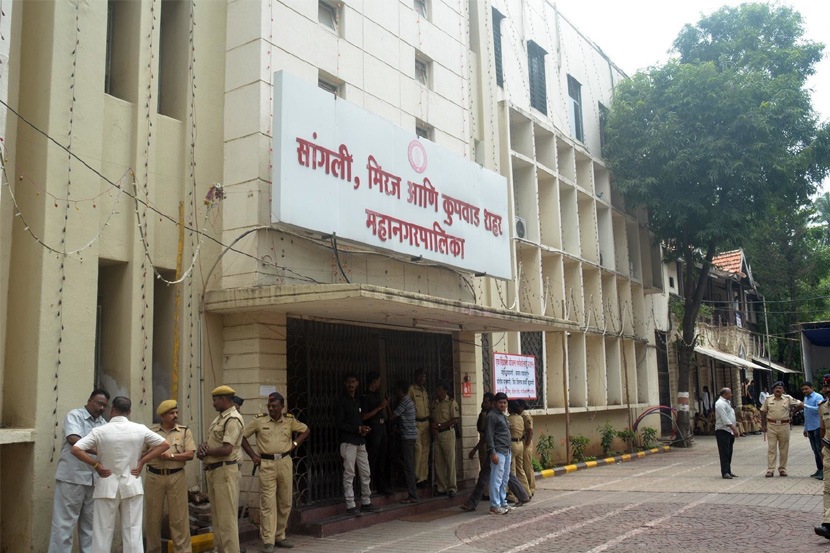 संग्रहित छायाचित्र  संग्रहित छायाचित्र