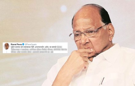 ‘जनता सुधारणार नाही सैनिकांना बोलवा’, या मागणीवर शरद पवारांनी दिलं हे उत्तर