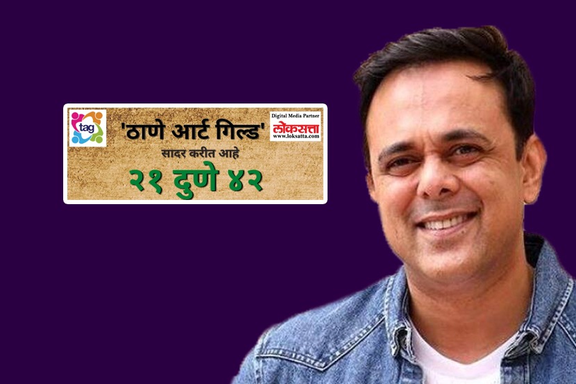 Video : सांगतो ऐका! सुमित राघवन लॉकडाउनमध्ये घेऊन आलाय कथेची मेजवाणी