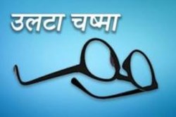 घरून काम.. हीच मोठी बचत!