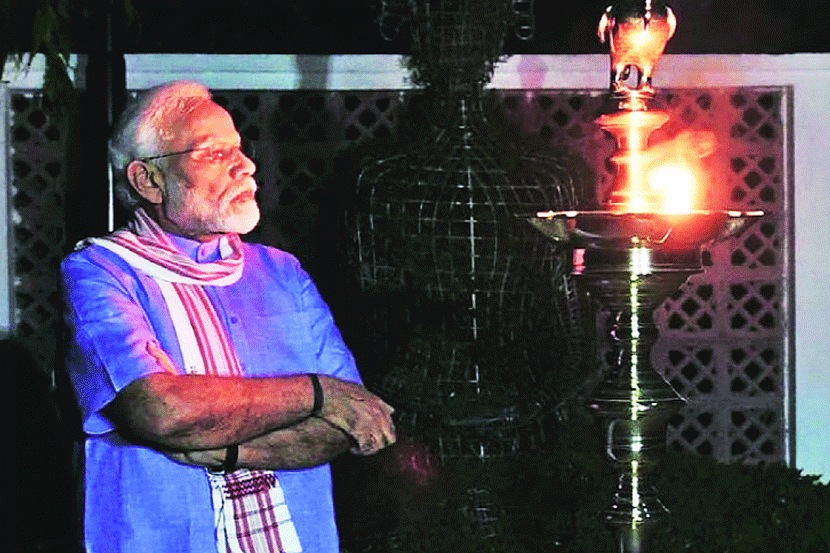  संग्रहित छायाचित्र