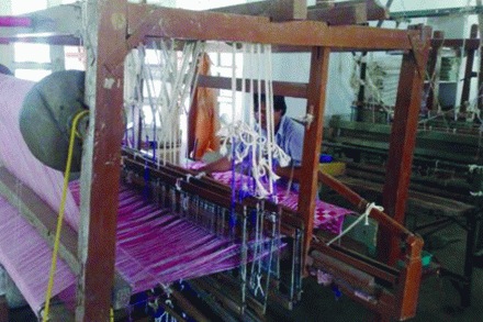संग्रहित छायाचित्र