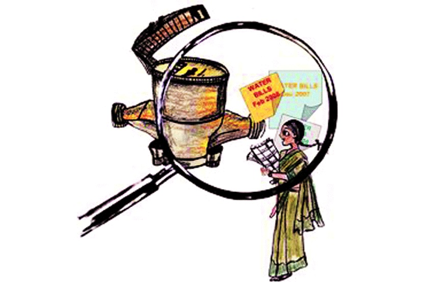  संग्रहित छायाचित्र