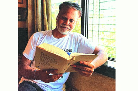 संग्रहित छायाचित्र