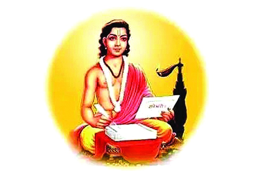 संग्रहित छायाचित्र