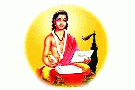 संग्रहित छायाचित्र