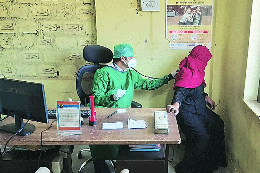  संग्रहित छायाचित्र